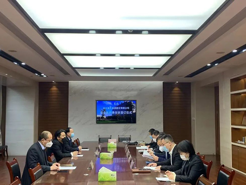 安全是新年第 一重！——林州重機(jī)集團(tuán)2023年安全生產(chǎn)責(zé)任狀簽署